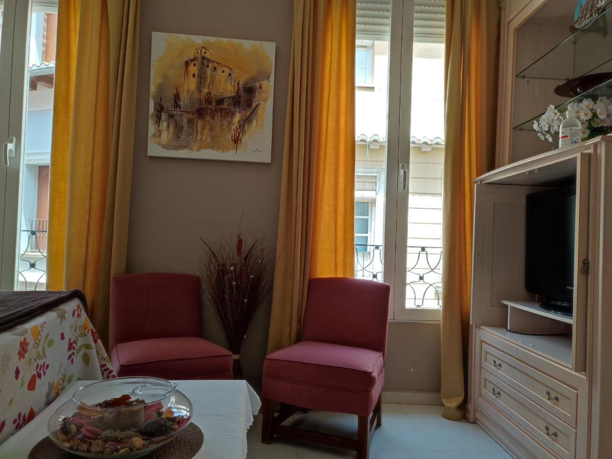Apartamentos Oscar Γρανάδα Εξωτερικό φωτογραφία